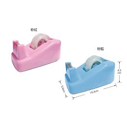 大豪文具小膠台